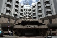 Escola de Enfermaría de Povisa